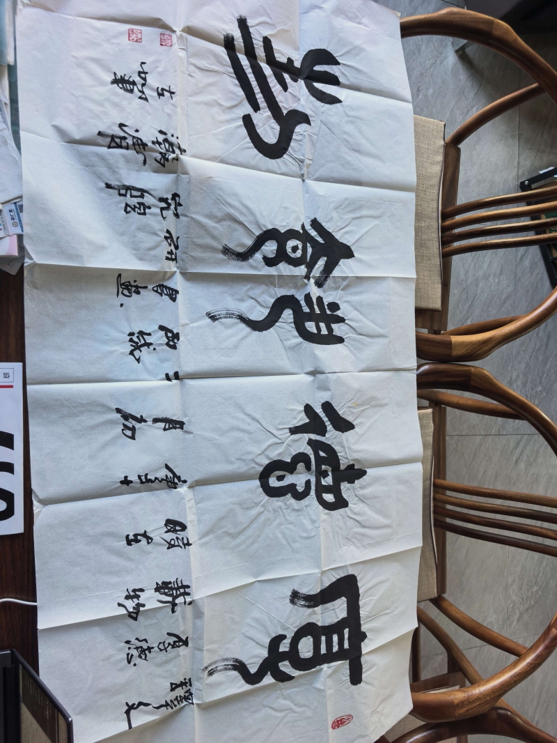 作品25